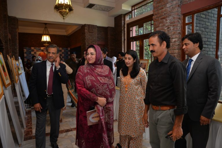 WhatsApp Image 2024-09-21 at 19.13