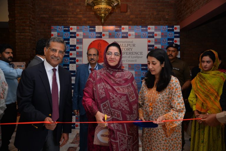 WhatsApp Image 2024-09-21 at 19.13